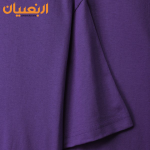 Premium Half Sleeve T-shirt (Deep Purple)