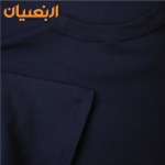Premium Half Sleeve T-shirt (Navy blue)